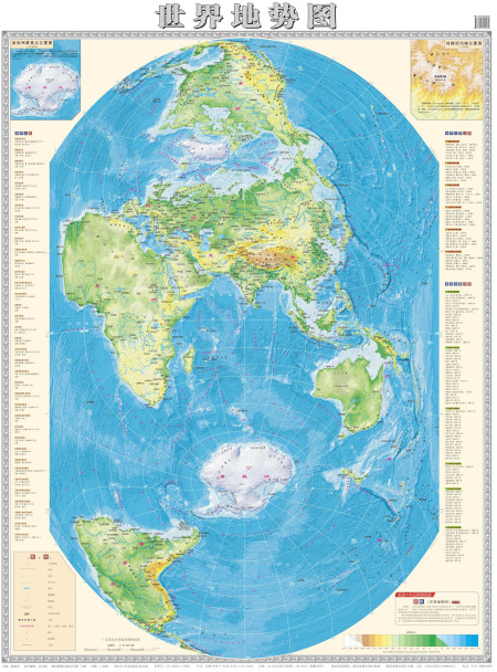 Carte verticale de la Chine
